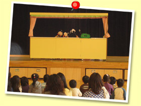 安積幼稚園 あさかキッズクラブ