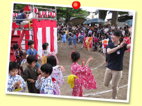 安積幼稚園アルバム