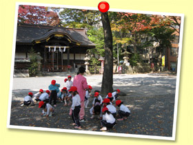 安積幼稚園アルバム