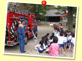 安積幼稚園アルバム