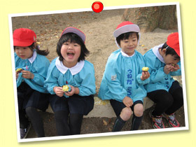安積幼稚園アルバム