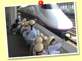 安積幼稚園アルバム