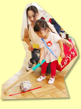 安積幼稚園　あさかキッズクラブ